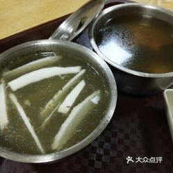 堅記豬扒的椰子竹絲雞湯好不好吃 用戶評價口味怎么樣 東莞美食椰子竹絲雞湯實拍圖片 大眾點(diǎn)評