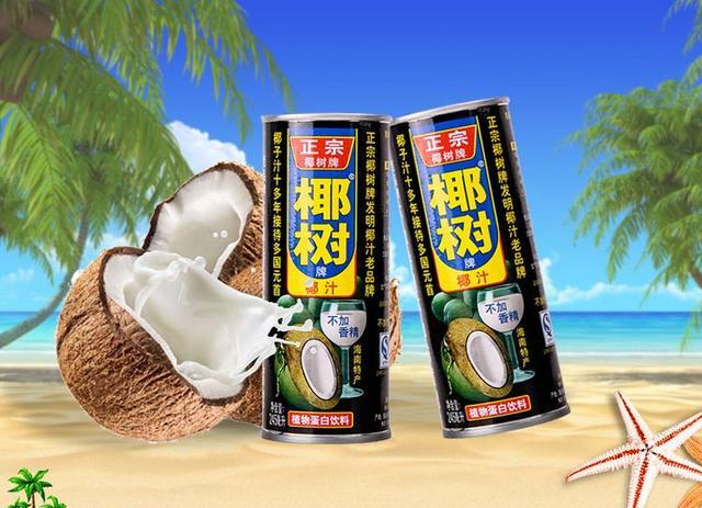 1999年春晚廣告風云 36個品牌沉浮錄，20個已消失，椰樹椰汁成獨苗？