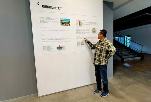 康平空調(diào)與森鷹被動式工廠研發(fā)團隊技術(shù)交流紀(jì)實